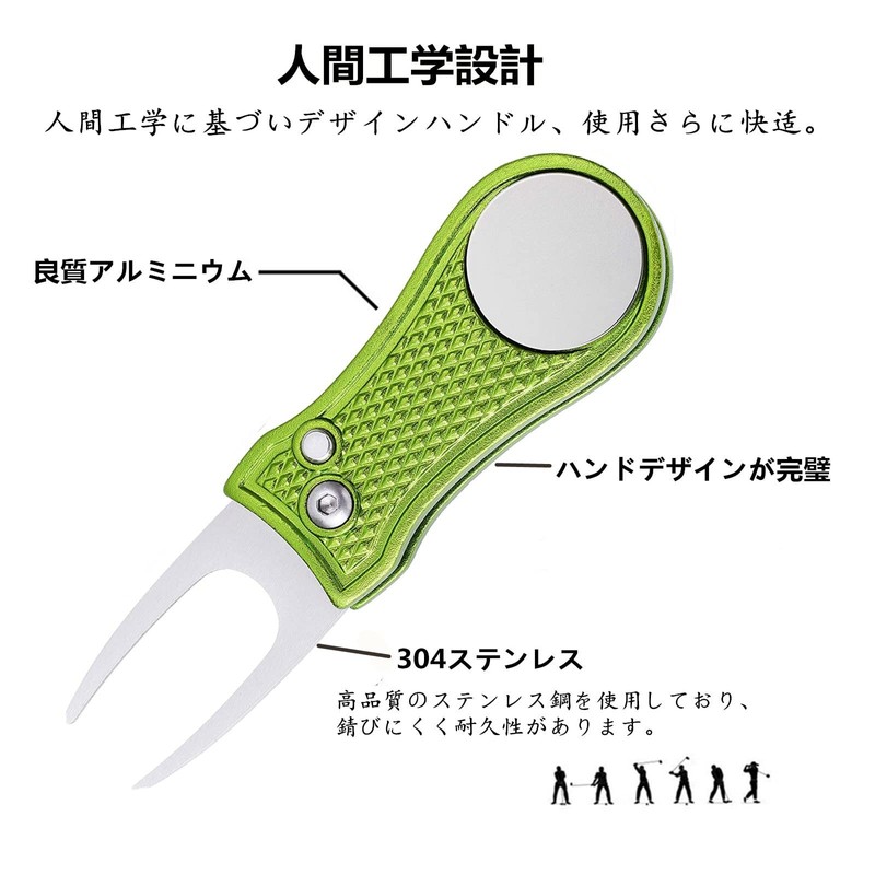 YFFSFDC Golf Fork Folding Golf Fork Repair Fork Portable Zinc