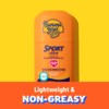Banana Boat Ultra Sport Sunscreen Stick, New Look, SPF 50+,
