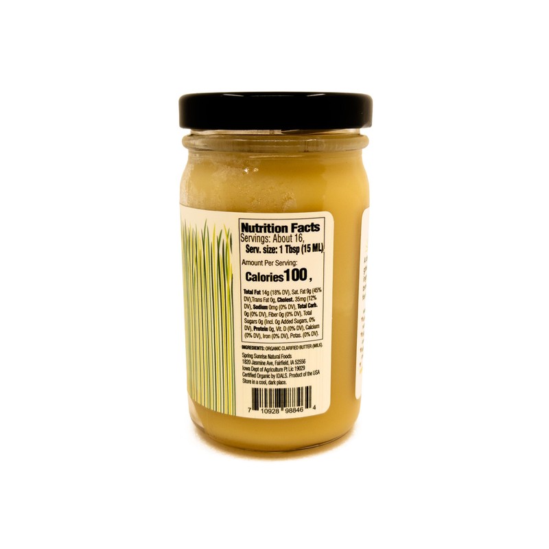 Brown Butter Ghee - 8 oz
