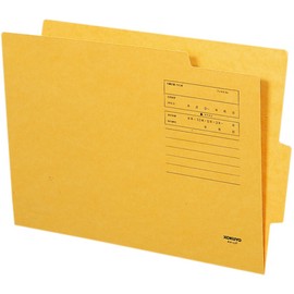 Kokuyo Open Individual Folder A4 A4-LIFN