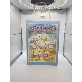 Sanrio Cinnamoroll Gift/Shopping Bags Set of 24pcs NEW US Seller
