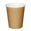 Fiesta GF031 Brown Single Wall Hot Cups (Pack of 50)