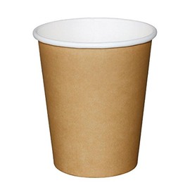 Fiesta GF031 Brown Single Wall Hot Cups (Pack of 50)