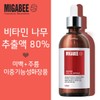 Migabi 미가비 비타80 앰플 120ml Migabi Vita80 Ampoule 120ml
