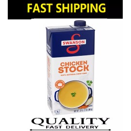 Swanson 100% Natural, Gluten-Free Chicken Stock, 32 Oz Carton