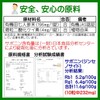 田七人参 サプリ 有機田七人参使用 200mg×300粒 サポニン 6,960mg 伝七 高麗人参 健やか田七人参