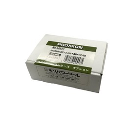 PROXXON Throwaway Bite Replacement Tip (10 Pieces) No. 24557
