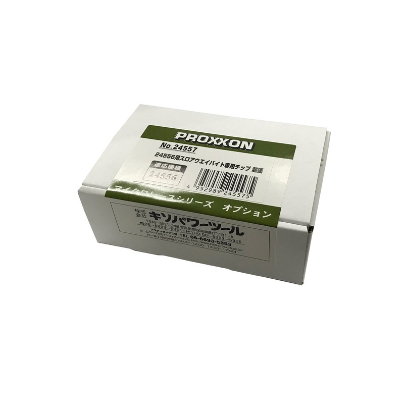 PROXXON Throwaway Bite Replacement Tip (10 Pieces) No. 24557