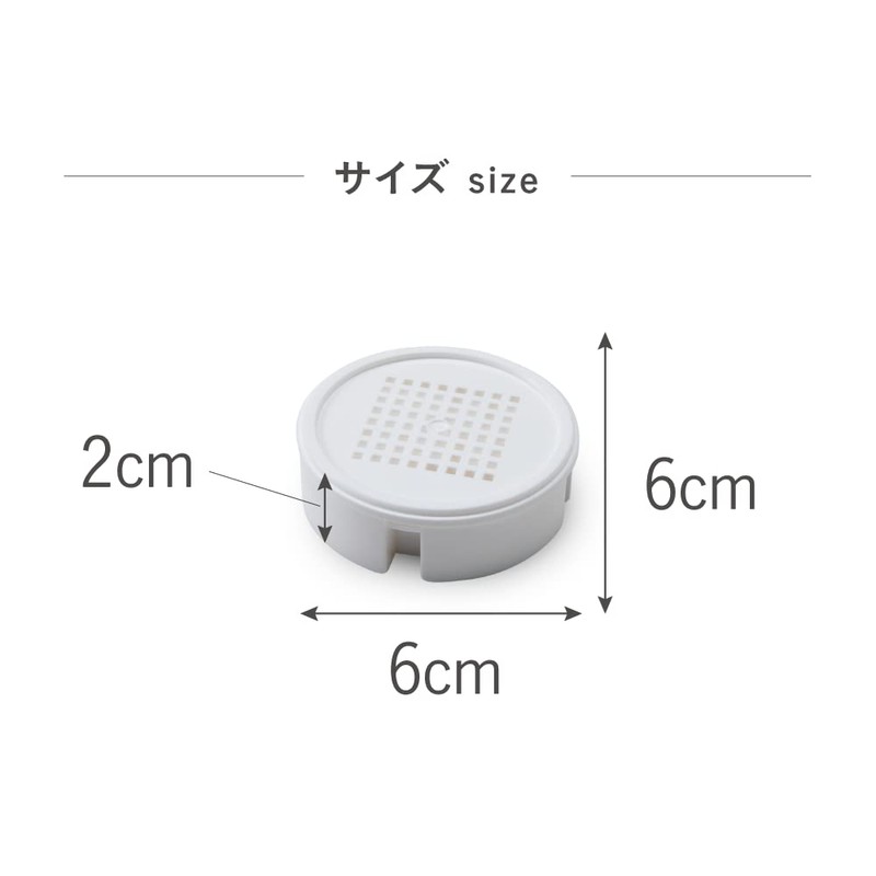FUJIEI AIRY DROP AD-305 Chlorine Removal Cartridge for Water Purification
