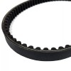 BANDO Motorcycle Drive Belt 669-18-30 CVT Belt for Motorcycles, Scooters