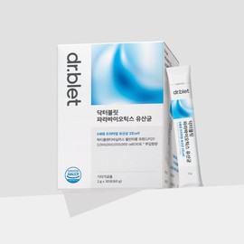 dr.blet Parabiotics Lactiplantibacillus 30 Sticks (1-month supply) - dr.blet Parabiotics Lactiplantibacillus 30 Sticks (1-month supply)
