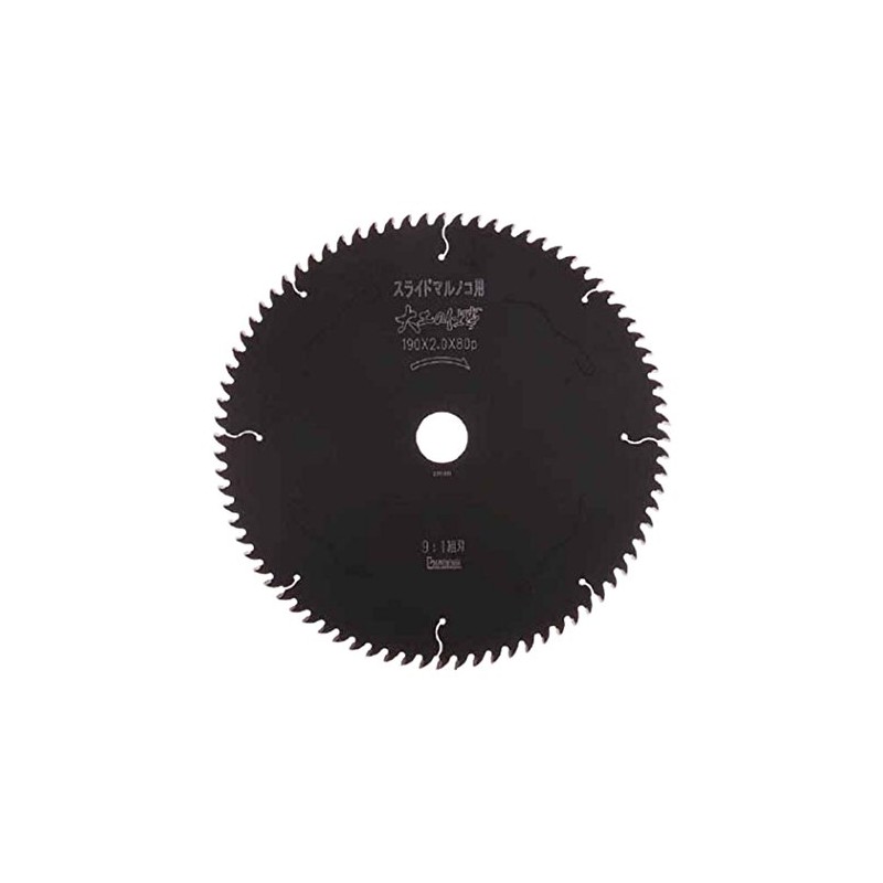 Iwood Chip Saw for Carpenter Work Slide Circular Saw Φ165x60P