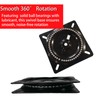 2Pcs 10" Swivel Base Plate Replacement 360° Ball Bearing for