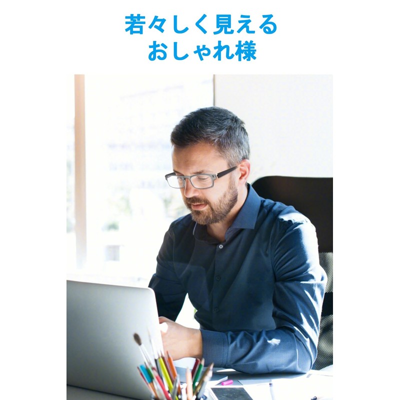 [OptiZen] おしゃれ老眼鏡 超軽量 形状記憶フレーム レディース メンズ 老眼用メガネ ブルーライトカット スクエア型フレーム眼鏡 ケース付き