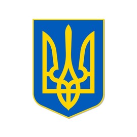 Tryzub Ukraine Coat of Arms Window Cling - Vibrant Static Cling Window Cling Indoor and Outdoor! - 5 Inches Tall
