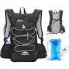 Lnopever Hydration Backpack: Water Backpack with 2L Water Bladder, Lightweight