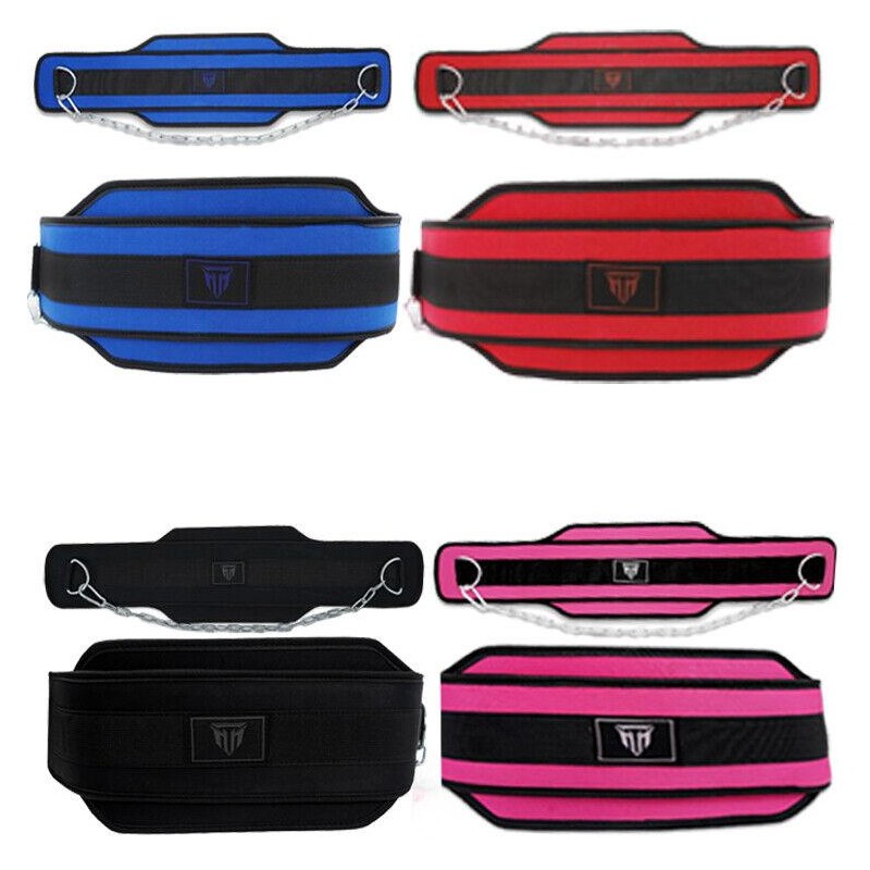 MT Weight Training Dip Belt with Heavy Duty Steel Chain
