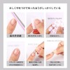 Strong Nail Stickers Double-Sided Tape for False Nails Nail Glue