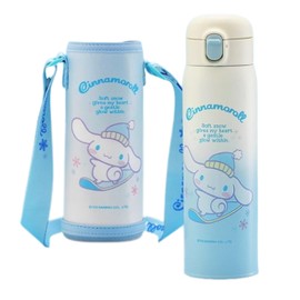 Cinnamoroll Stainless Steel Insulated Water Bottle with Bag 480ml