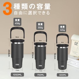 TYESO Tumbler with Straw, 20.6 fl oz (600 ml), Coffee Water Bottle, Thermos, Thermos, Kettle with Handle, Vacuum Insulated, Double Walled Structure, Wide Mouth, Large Capacity, Direct Drinking, Leak