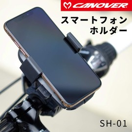 Canover SH-01 Bicycle Smartphone Holder, 360 Degree Adjustable Angle, Black
