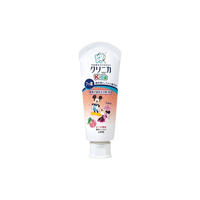 Tooth Care Toothpaste Lion Clinica Kid's 60g - Peach (Green
