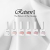 Vibla Return Nude Syrup Gel Season 1 6-Piece Set /