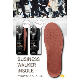 Columbus Business Walker Insole, Regular (9.4 - 10.2 inches (24.0 - 26.0 cm), BWINR (Black)