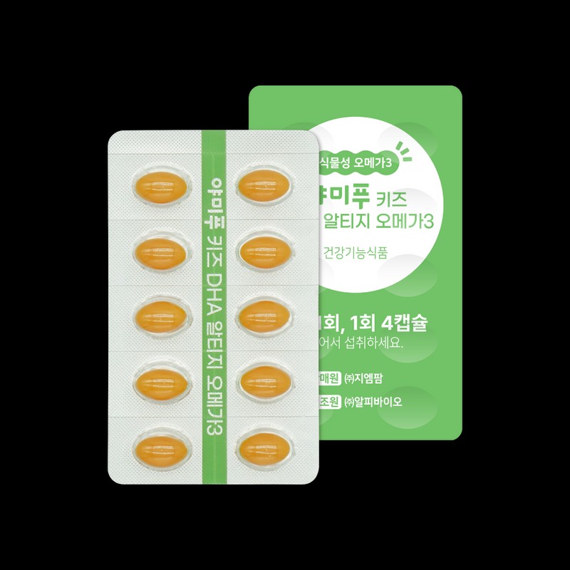 GM Farm Yamipoo Kids DHA Altige Omega 3, 2 units
