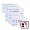 Cellgate The White Liposomal Glutathione 40 30 sachets x 6 middle-aged seniors eating glutathione glutathione / 셀게이트 더화이트 리포좀글루타치온40 30포 x 6개 중년 시니어 먹는 글로타치온 클루타치온
