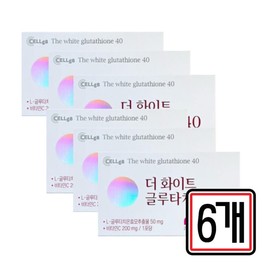 Cellgate The White Liposomal Glutathione 40 30 sachets x 6 middle-aged seniors eating glutathione glutathione / 셀게이트 더화이트 리포좀글루타치온40 30포 x 6개 중년 시니어 먹는 글로타치온 클루타치온