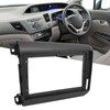 9 Inch Car Dash Fascia Navigation GPS Panel Frame Plug