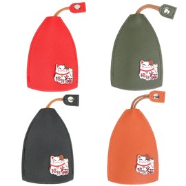 LKHSYAN Car Key Case, 4 PCS Cute Key Case Holder PU Leather Key Pouch Large Capacity Pull Out Car Keychain Bag Sleeve (Cat 2)