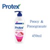Protex Shower Cream Body Wash Bath Gel Liquid 99.9%Antibacterial 450