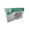 Cura Farma Urine Container for Urina 24H 2500 ml Original