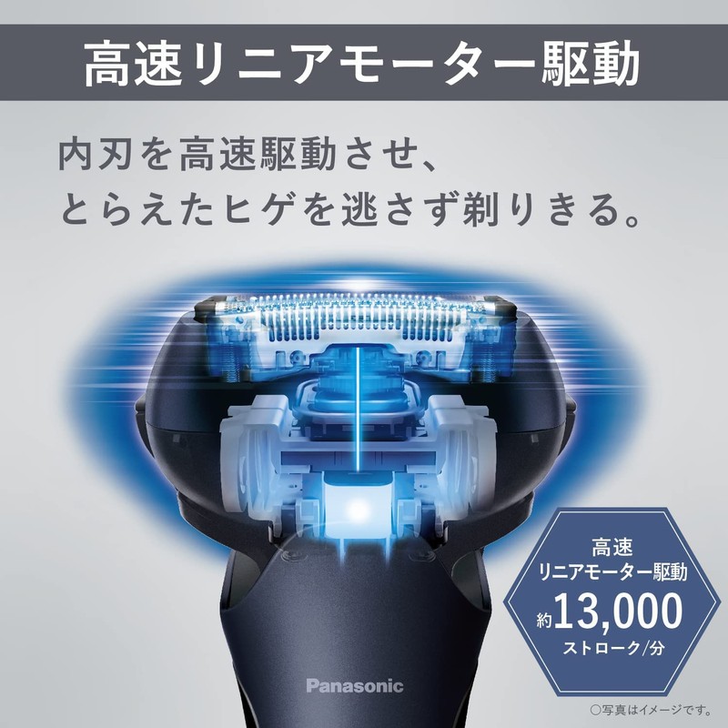 Panasonic ES-LT6P-S Lamdash Men's Shaver, 3 Blades, Silver, Shave While