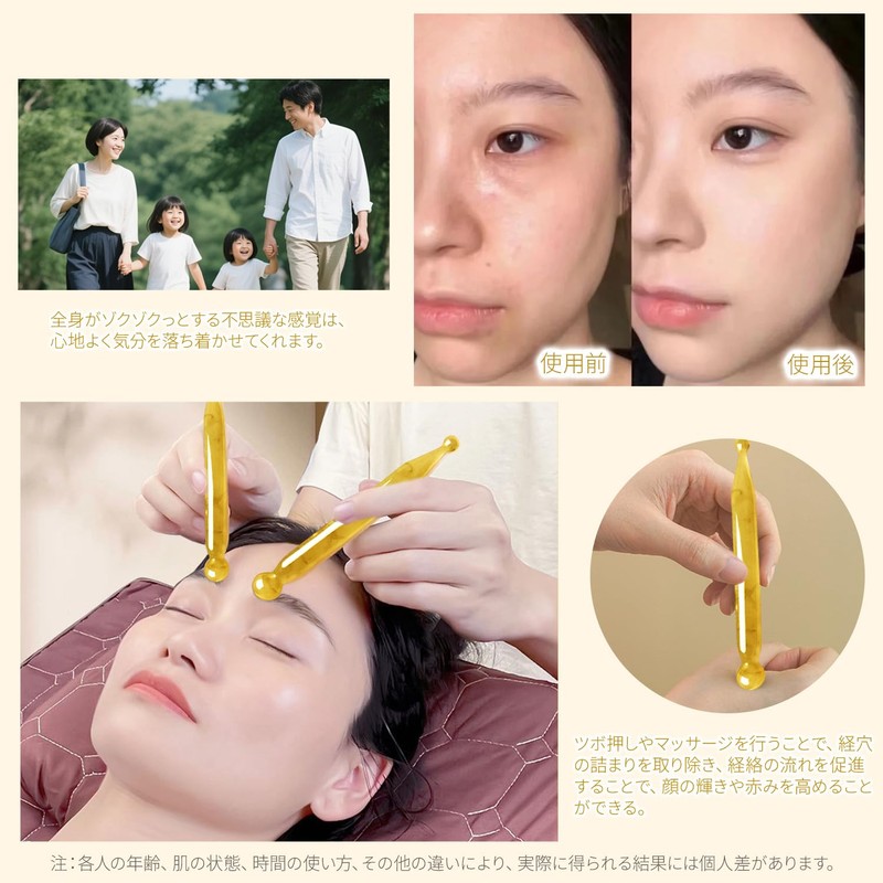 Ear Point Stick, 3-Piece Set, Knock-type, Trappoint Pushing Stick, Positioning,