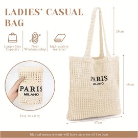 Cosmeria Beach Tote Ladies, Lightweight Woven Beach Bag with Zip, Stylish Shoulder Bag for Beach, Shopping and Daily Use