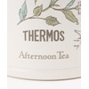 Afternoon Tea Living HS99 Flower Art One-Touch Bottle 11.8 fl