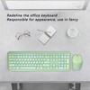 Keyboard Mouse Combo 2.4G Retro Multi Color Mute Cover Wireless