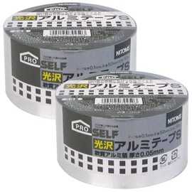 Nitoms A9251 PROSELF Glossy Aluminum Tape S, Width 2.0 inches (50 mm) x Length 32.8 ft (10 m), Waterproof, Heat Resistant, Conductive, Tune, Cars, Kitchens, Roofs, Double-Sided, Outdoors, Waterproof,