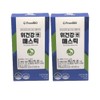 Stomach Health Enmastic From Biomastic Mastic Gum 15 packs /