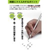 [MONDEOLE] Sumy Pen Ultra Fine Brush, Set of 2, Face