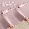 Harukita Futon Clips, Bed Sheet Clips, Futon, Securing Sheet Corners,