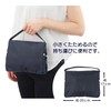 tone BE-03 Folding Cash Register Bag, Navy, Size: Approx. W40,