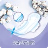 EveryDay Sensitive Cotton Ultra Absorbent, Night with Wings, Filters with