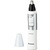 Panasonic ER-GN32-W Etiquette Cutter (Nose Hair Cutter) White