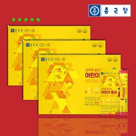 Chong Kun Dang Children's Red Ginseng Stick Jelly Kids Middle School Student Red Ginseng / 종근당 어린이 홍삼 스틱 젤리 키즈 아이 중학생홍삼