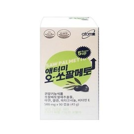 Atomy [Seller Herb Food] Atomy O Saw Palmetto (90 Capsules) (AD) Basic / [셀러허브 식품] 애터미 오 쏘팔메토 (90캡슐)(AD) 기본