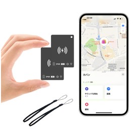 ZAIDER Air Tag, Card-Type Lost Prevention Tag, Ultra Thin, Wireless Charging, Misplaced Notification, Tracking Function, Smart Tag, MFI Certified, Compatible with Siri Compatible, Apple "Find Out